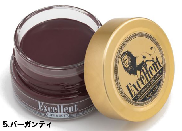 国産靴クリーム エクセレントクリーム - ライオン靴クリーム本舗