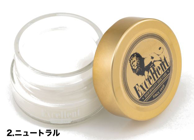 国産靴クリーム エクセレントクリーム - ライオン靴クリーム本舗