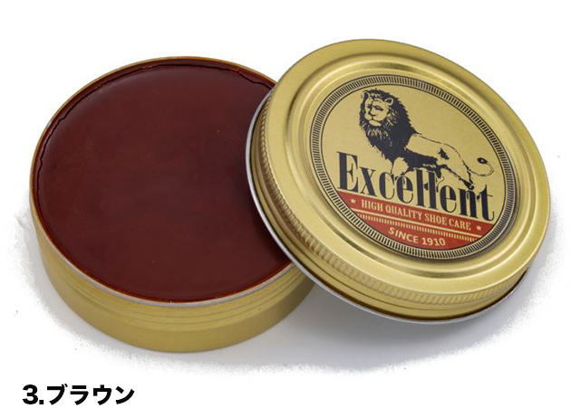 国産靴ワックス エクセレントワックス - ライオン靴クリーム本舗