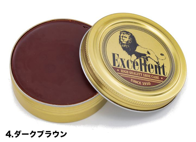 国産靴ワックス エクセレントワックス - ライオン靴クリーム本舗
