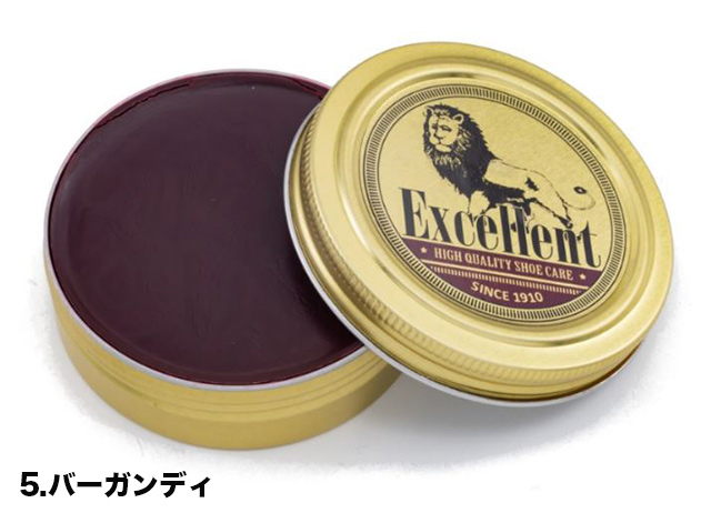 国産靴ワックス エクセレントワックス - ライオン靴クリーム本舗