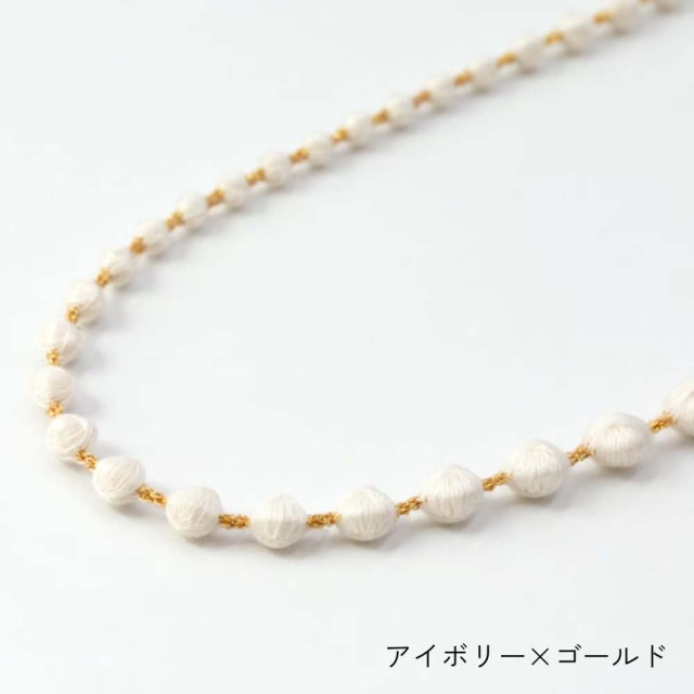 刺繍技術でできた肌に優しい ネックレス | マイクロスフィア55