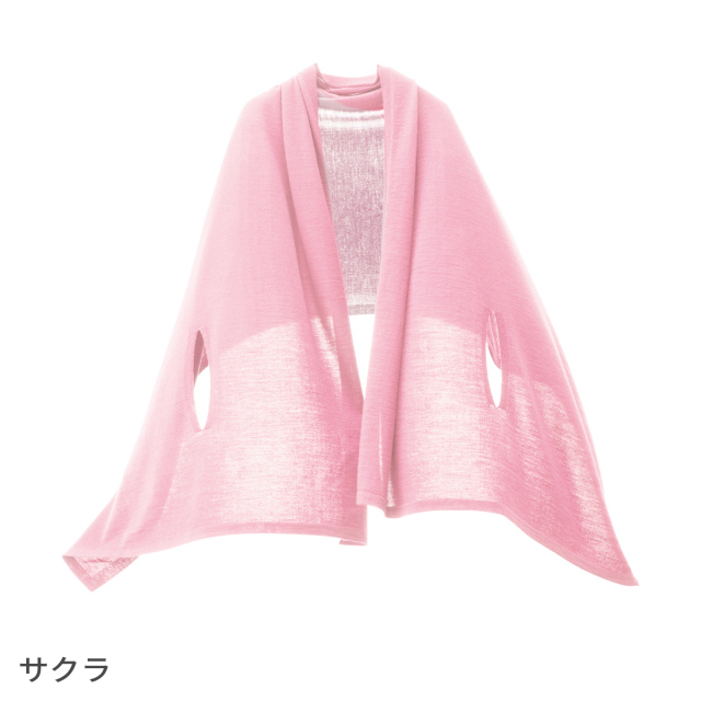 ずり落ちない、洗濯できるウールストール - SAIFUKU（mino）