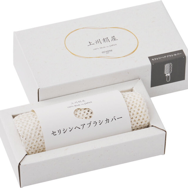 上州絹屋　ヘアブラシカバー