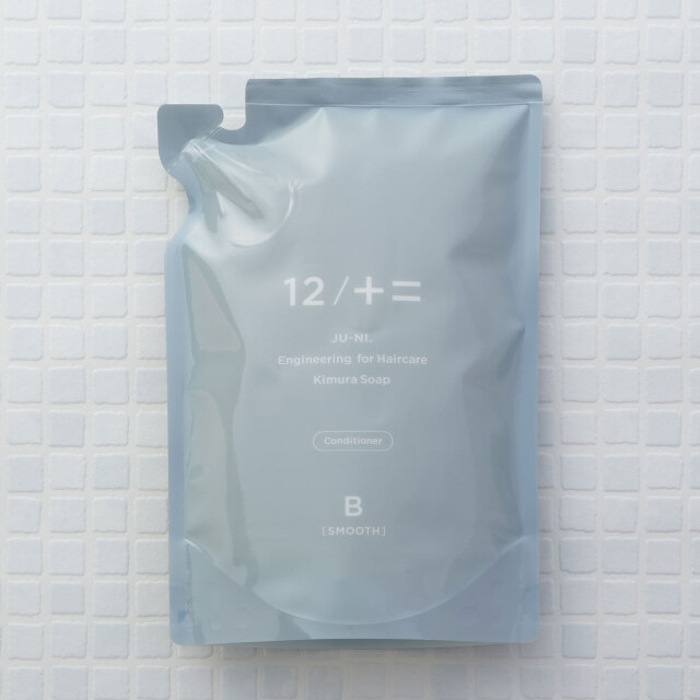 木村石鹼　12 / JU-NI | ヘアコンディショナー