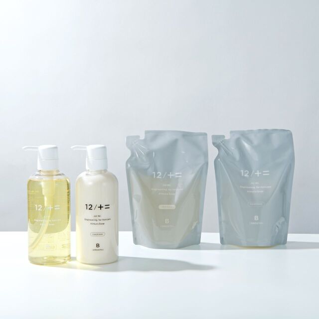 木村石鹸 12 シャンプー コンディショナー