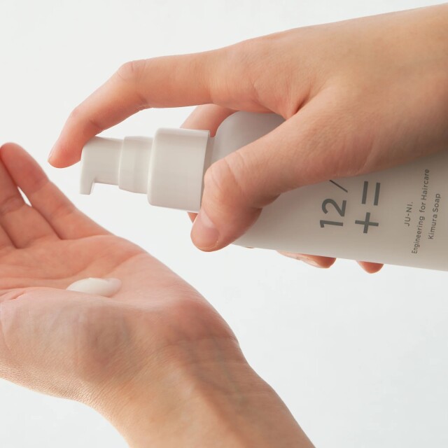 木村石鹸　12 / JU-NI | ダメージリペアヘアミルク