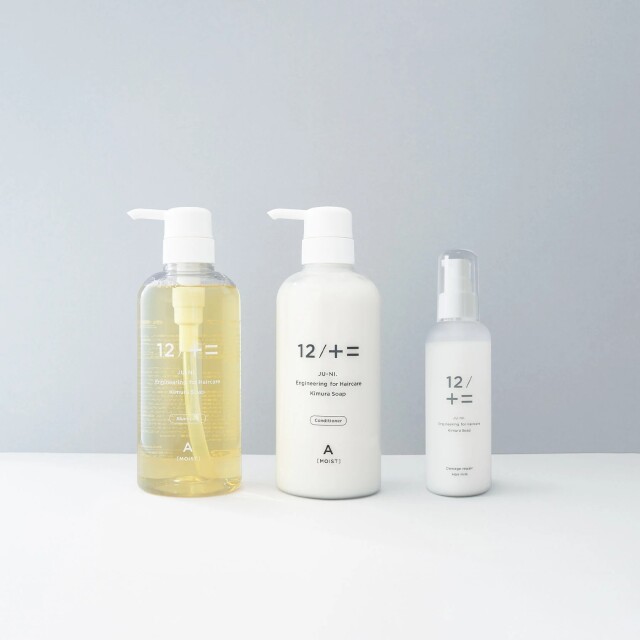 木村石鹸　12 / JU-NI | ダメージリペアヘアミルク