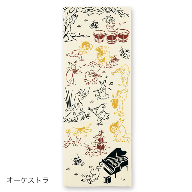 注染の手ぬぐい | 鳥獣戯画 - JIKAN STYLE -