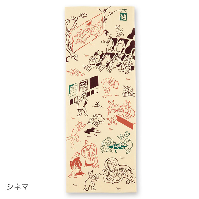注染の手ぬぐい | 鳥獣戯画 - JIKAN STYLE -