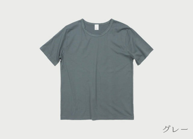 IITO PURE BREEZE 製品染めクルーネックTシャツ