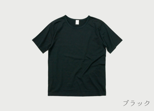IITO PURE BREEZE 製品染めクルーネックTシャツ