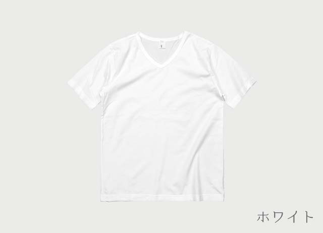 IITO PURE BREEZE 製品染めVネックTシャツ