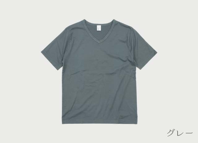 IITO PURE BREEZE 製品染めVネックTシャツ