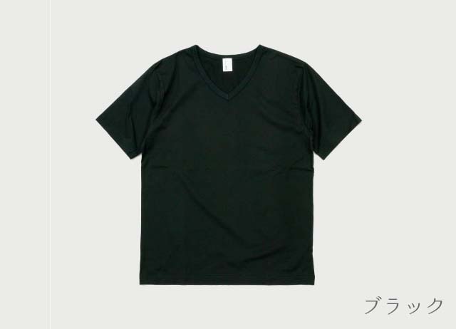 IITO PURE BREEZE 製品染めVネックTシャツ