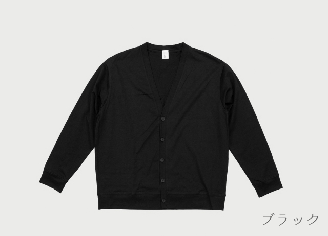 IITO PURE BREEZE Vネックカーディガン