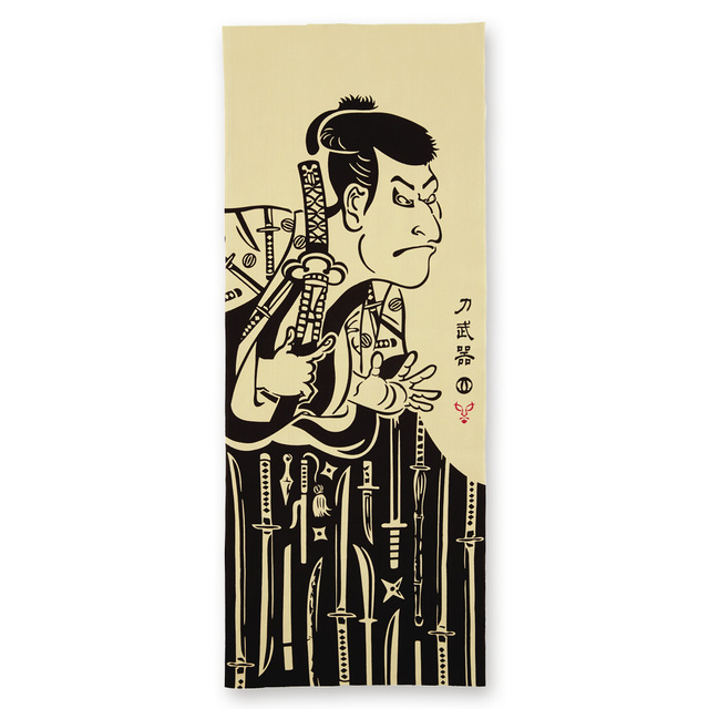 注染の手ぬぐい 刀武器 | 和 - JIKAN STYLE -