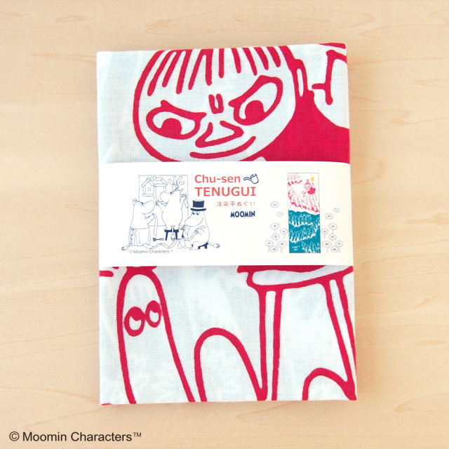 NakamuraEmi Momi CD 手ぬぐい サイン てぬぐい 新品 NakamuraEmi Momi CD 手ぬぐい サイン てぬぐい 新品