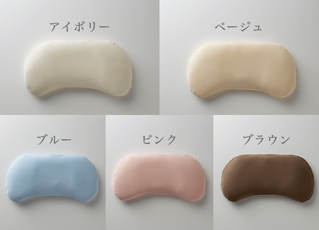 ジムナストプラス　ベーシックカバー 商品画像