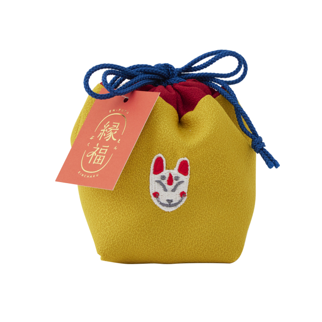 縁起の良い 縁福巾着 - kenema -