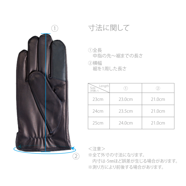 クロダ　メンズt