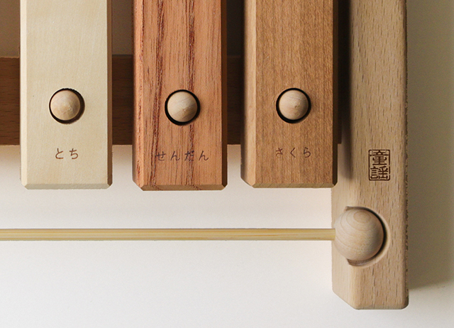 オークヴィレッジ 小さな森の合唱団