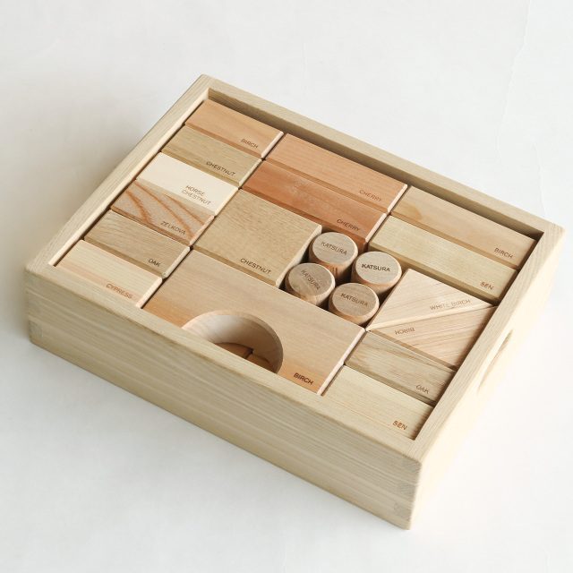 オークヴィレッジ 寄木の積み木