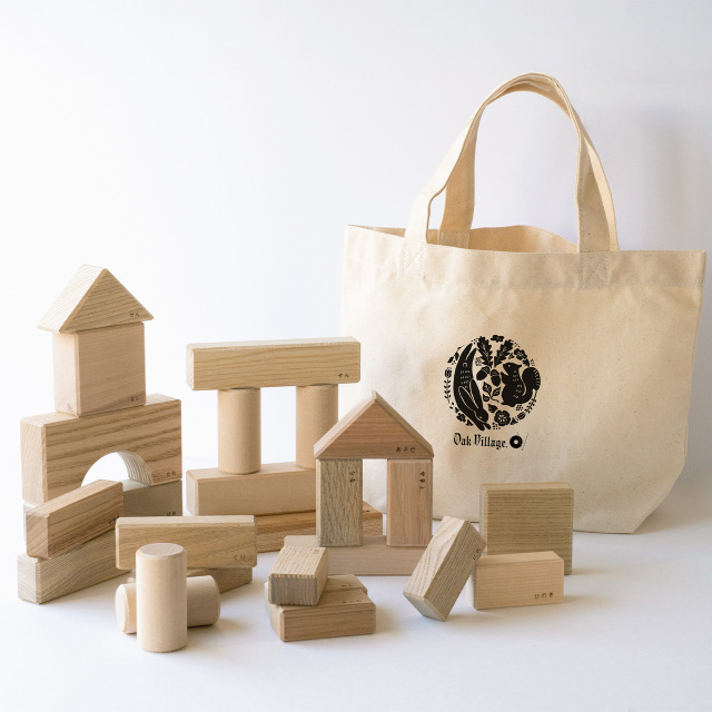 オークヴィレッジ 寄木の積み木