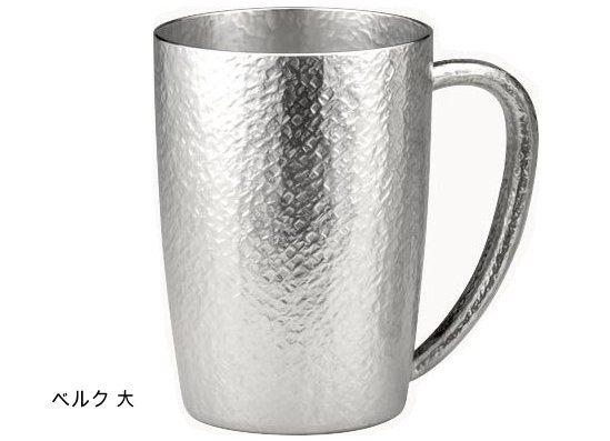 大阪錫器　ジョッキ