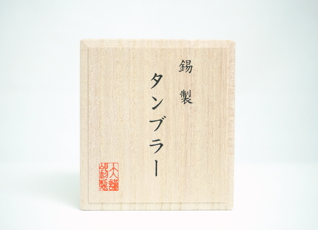 大阪錫器　はっぱ