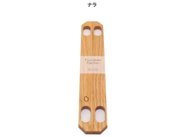 風呂敷パッチン