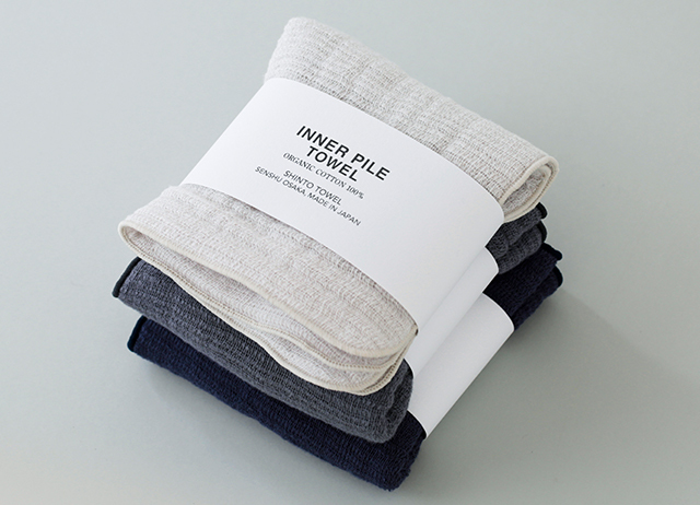 SINTO TOWEL_インナーパイルタオル