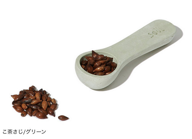 珪藻土の茶さじ/こ茶さじ | 機能的な調湿剤 - soil