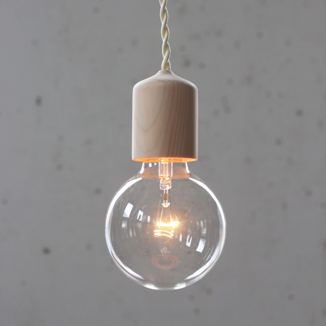 ソケットランプ 木製 | 檜 桜 コード長変更可 - testis