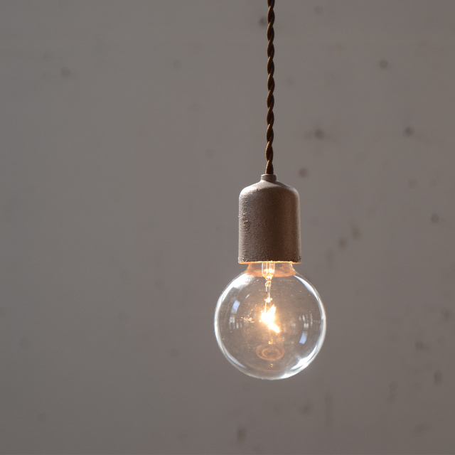 ソケットランプ 青銅