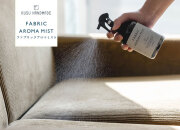 くすのきファブリックアロマミスト -KUSU HANDMADE -