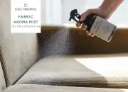 くすのきファブリックアロマミスト -KUSU HANDMADE -