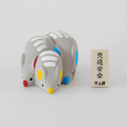 縁起物の置物 京土鈴 | 四字熟語/交チュウ安全（交通安全）