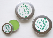 緑茶入り みつろうクリーム - 尾山製材 -