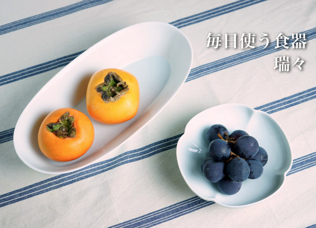 楕円鉢 9寸 | 白青 うす飴 - 瑞々（みずみず） -