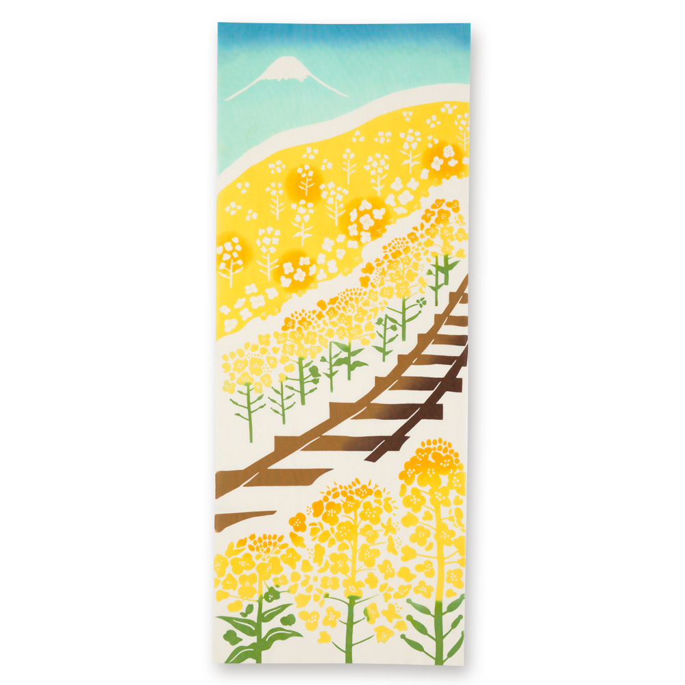 注染の手ぬぐい 菜の花の旅路 | 春 - JIKAN STYLE -