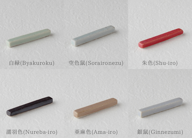 箸置きなど３ 箸置き | JIYU - nucca -