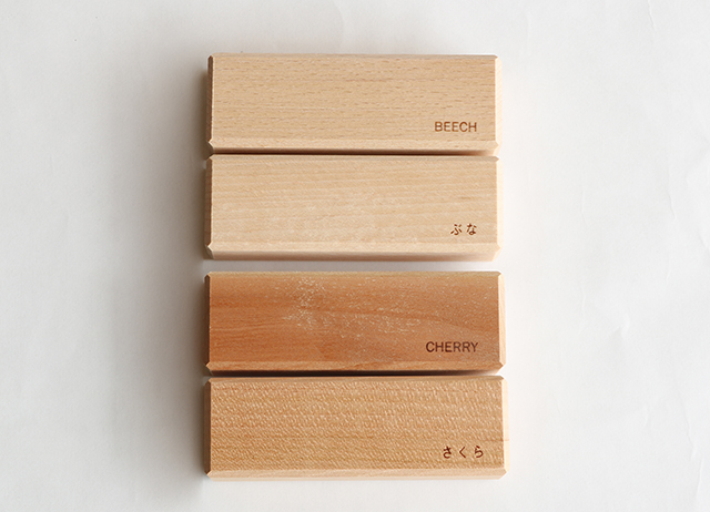 12種類以上の日本の木を使用している積木 寄木の積み木 木箱入り