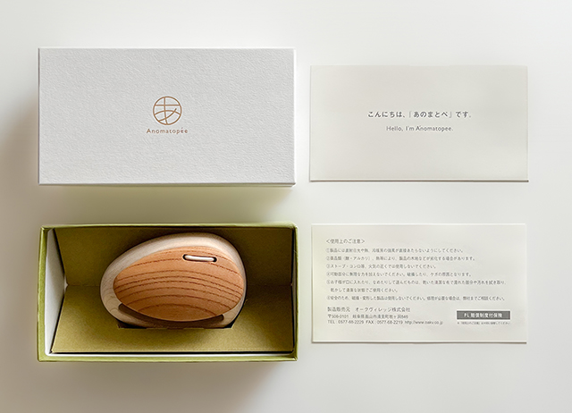 赤ちゃんの五感を育むファーストトイ あのまとぺ - オークヴィレッジ