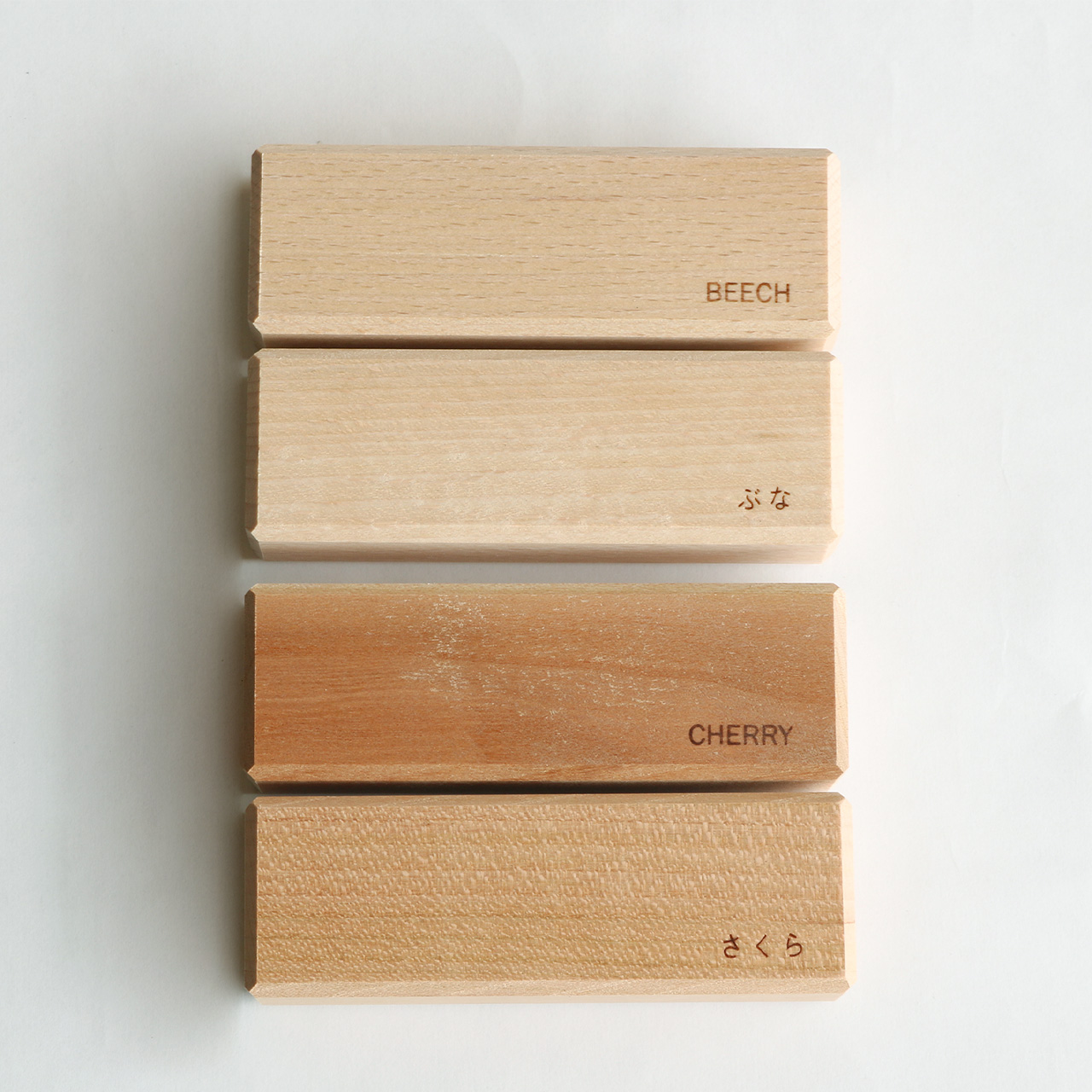 寄木の積木 | 出産祝いにおすすめ木のおもちゃ 国産材- オークヴィレッジ