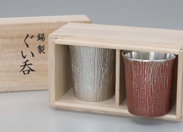 錫製のぐい呑み 桐箱入り 送料無料 - 大阪錫器