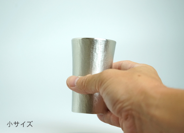 錫製のタンブラー スタンダード | 名入れ可 桐箱入 - 大阪錫器