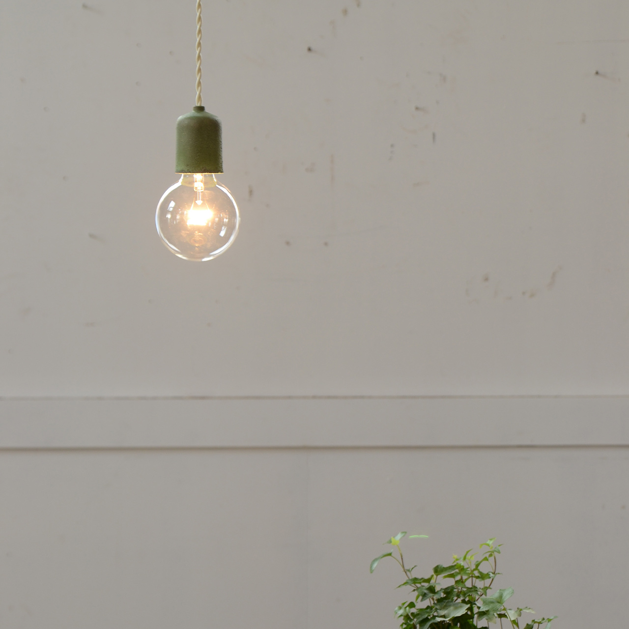 ソケットランプ 真鍮 | 真鍮緑青 コード長変更可 - testis