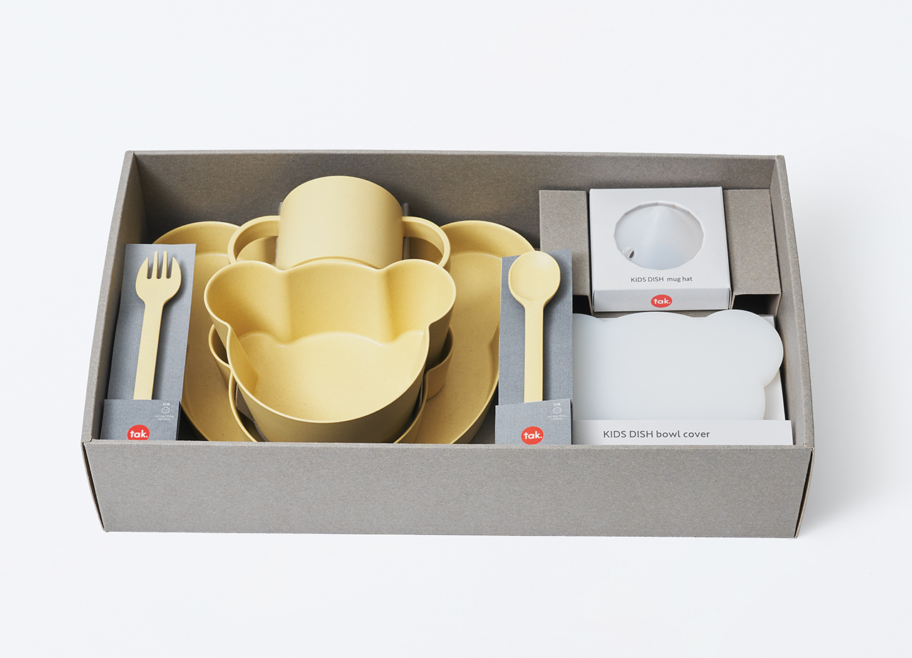 竹が原料 環境に優しい BIOキッズディッシュギフトボックス ベア