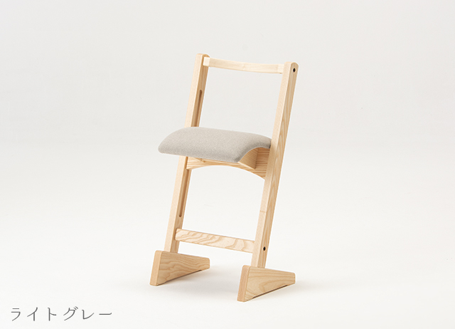 どこでも誰でも使いやすい | パロットチェア - 匠工芸